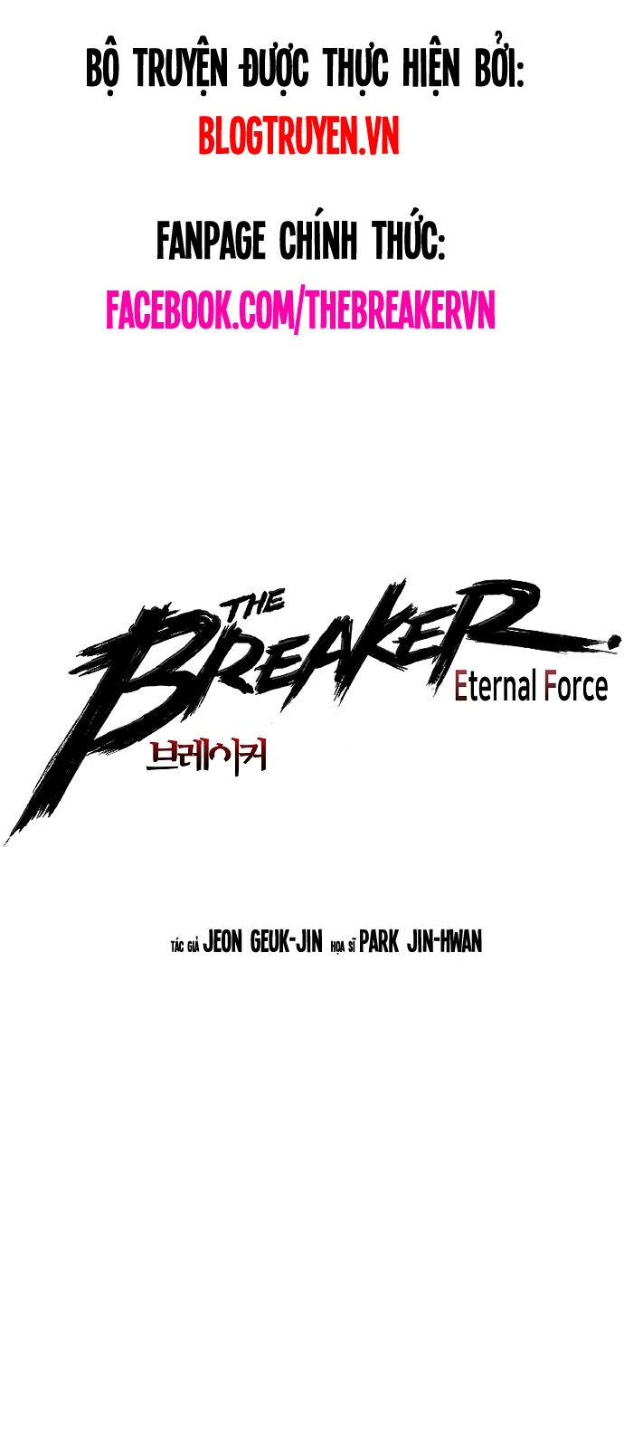 The Breaker 3: Quyền Năng Vô Hạn Chapter 51 - 1