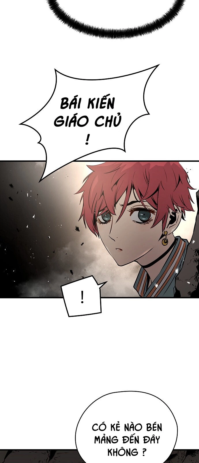 The Breaker 3: Quyền Năng Vô Hạn Chapter 51 - 7