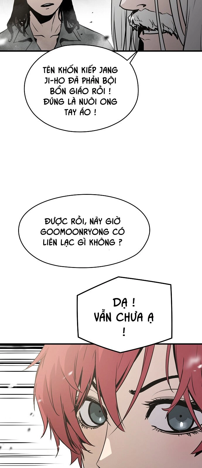 The Breaker 3: Quyền Năng Vô Hạn Chapter 51 - 9