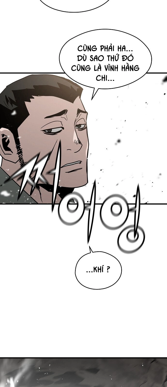 The Breaker 3: Quyền Năng Vô Hạn Chapter 51 - 14