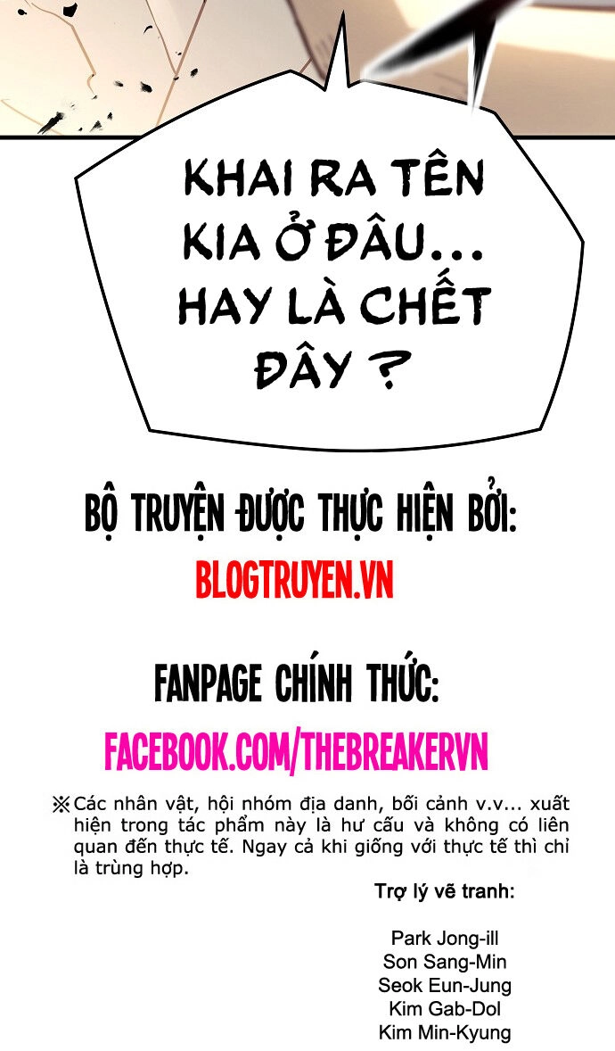 The Breaker 3: Quyền Năng Vô Hạn Chapter 51 - 70