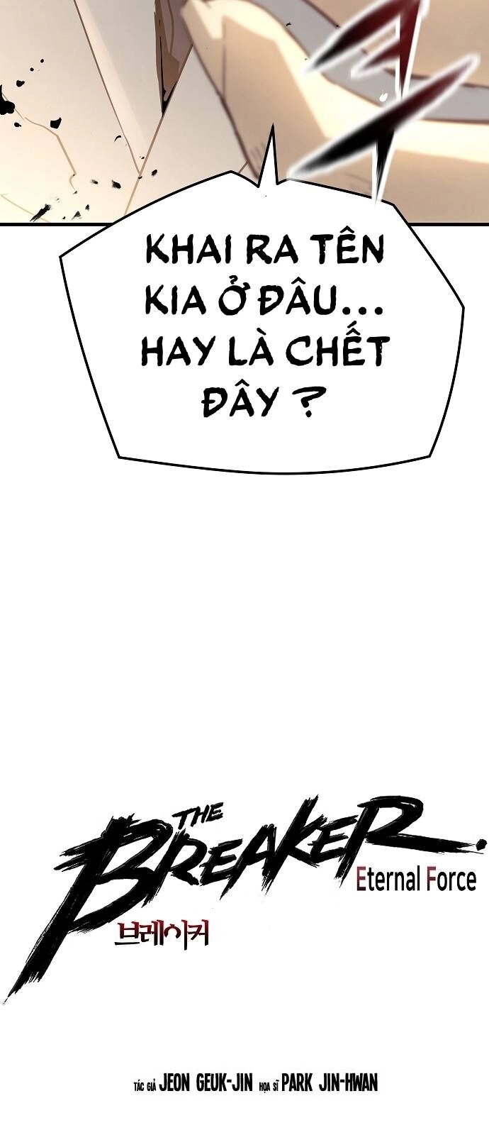 The Breaker 3: Quyền Năng Vô Hạn Chapter 52 - 5