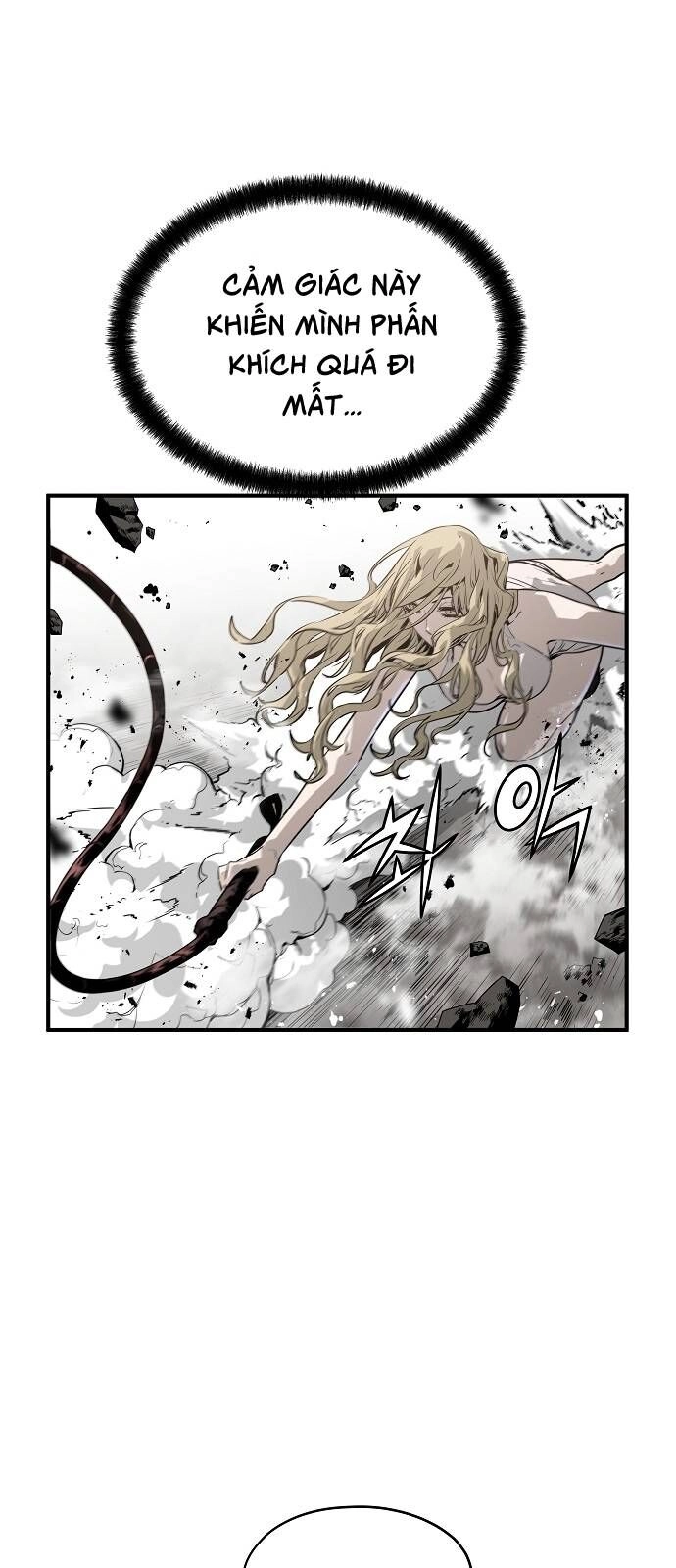 The Breaker 3: Quyền Năng Vô Hạn Chapter 52 - 63