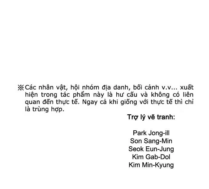 The Breaker 3: Quyền Năng Vô Hạn Chapter 52 - 79