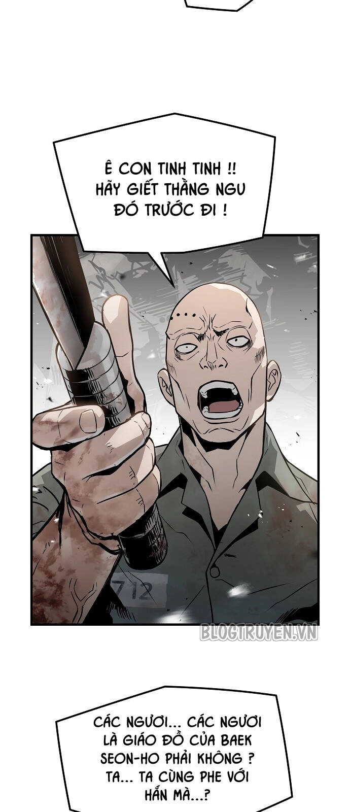 The Breaker 3: Quyền Năng Vô Hạn Chapter 53 - 15