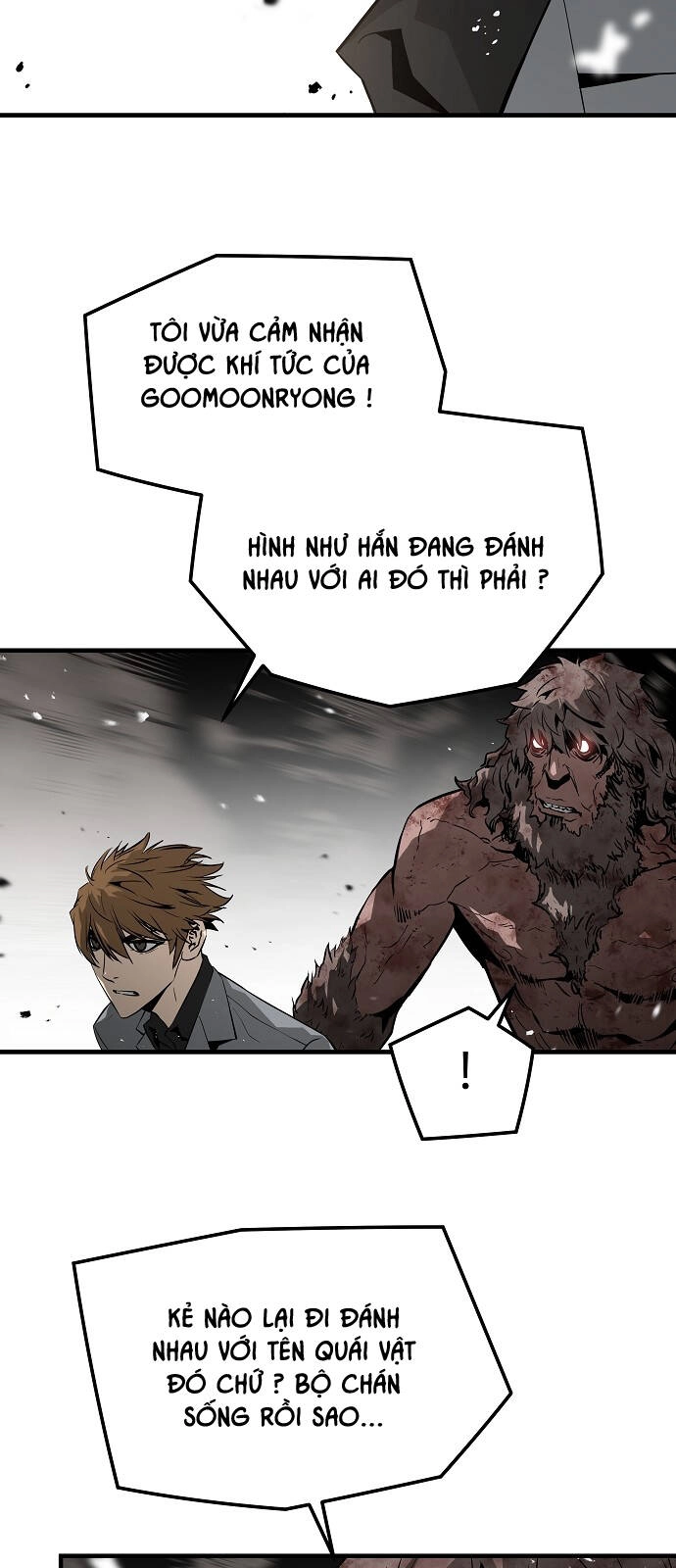 The Breaker 3: Quyền Năng Vô Hạn Chapter 55 - 3