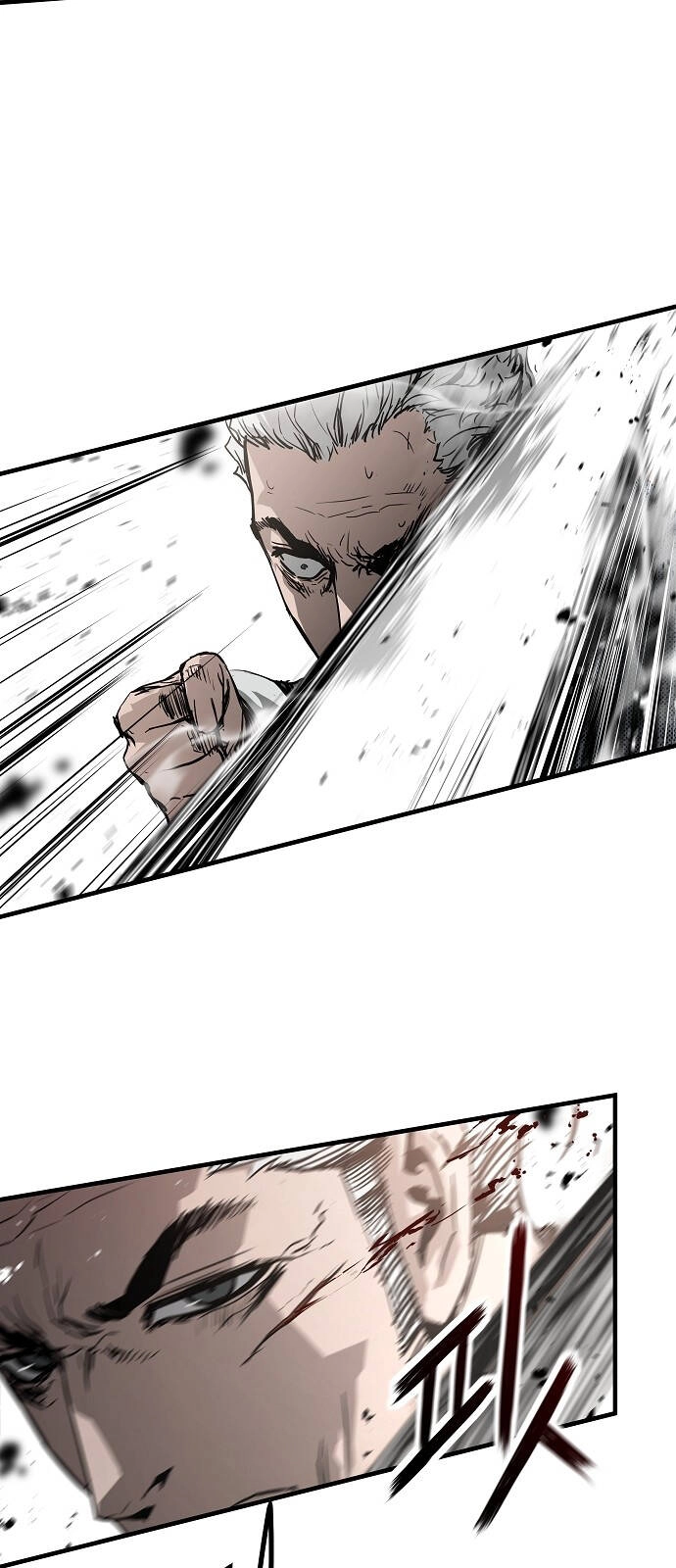 The Breaker 3: Quyền Năng Vô Hạn Chapter 55 - 26