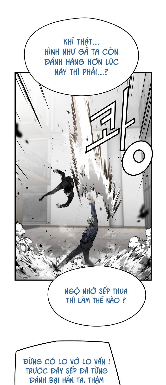 The Breaker 3: Quyền Năng Vô Hạn Chapter 56 - 42