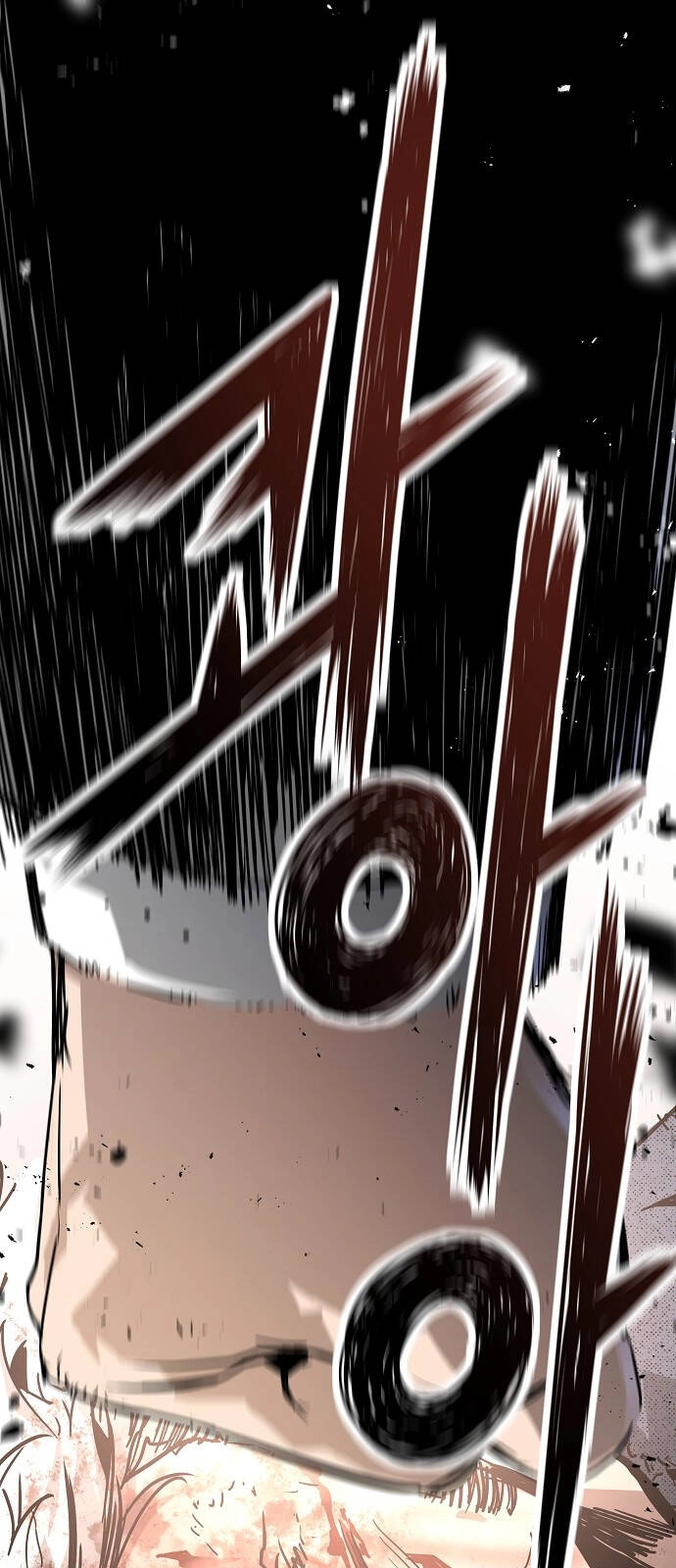 The Breaker 3: Quyền Năng Vô Hạn Chapter 57 - 3