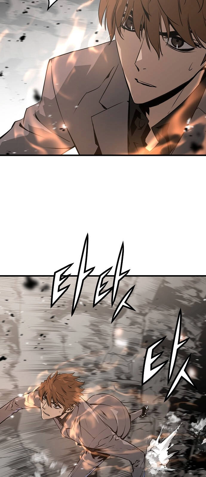 The Breaker 3: Quyền Năng Vô Hạn Chapter 57 - 46