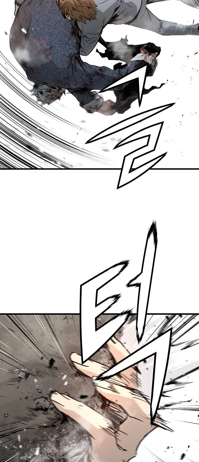 The Breaker 3: Quyền Năng Vô Hạn Chapter 57 - 60