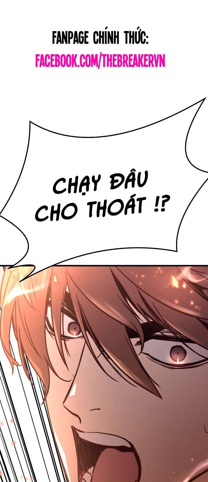 The Breaker 3: Quyền Năng Vô Hạn Chapter 58 - 1