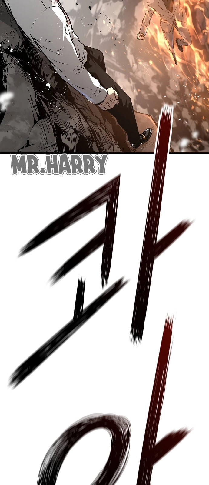 The Breaker 3: Quyền Năng Vô Hạn Chapter 58 - 53