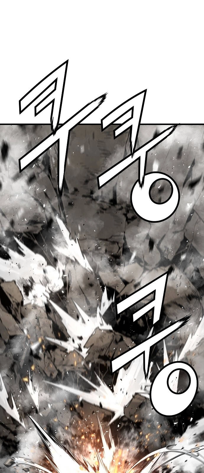 The Breaker 3: Quyền Năng Vô Hạn Chapter 58 - 55