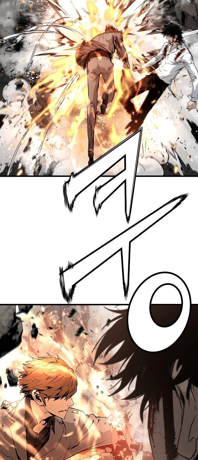 The Breaker 3: Quyền Năng Vô Hạn Chapter 58 - 56