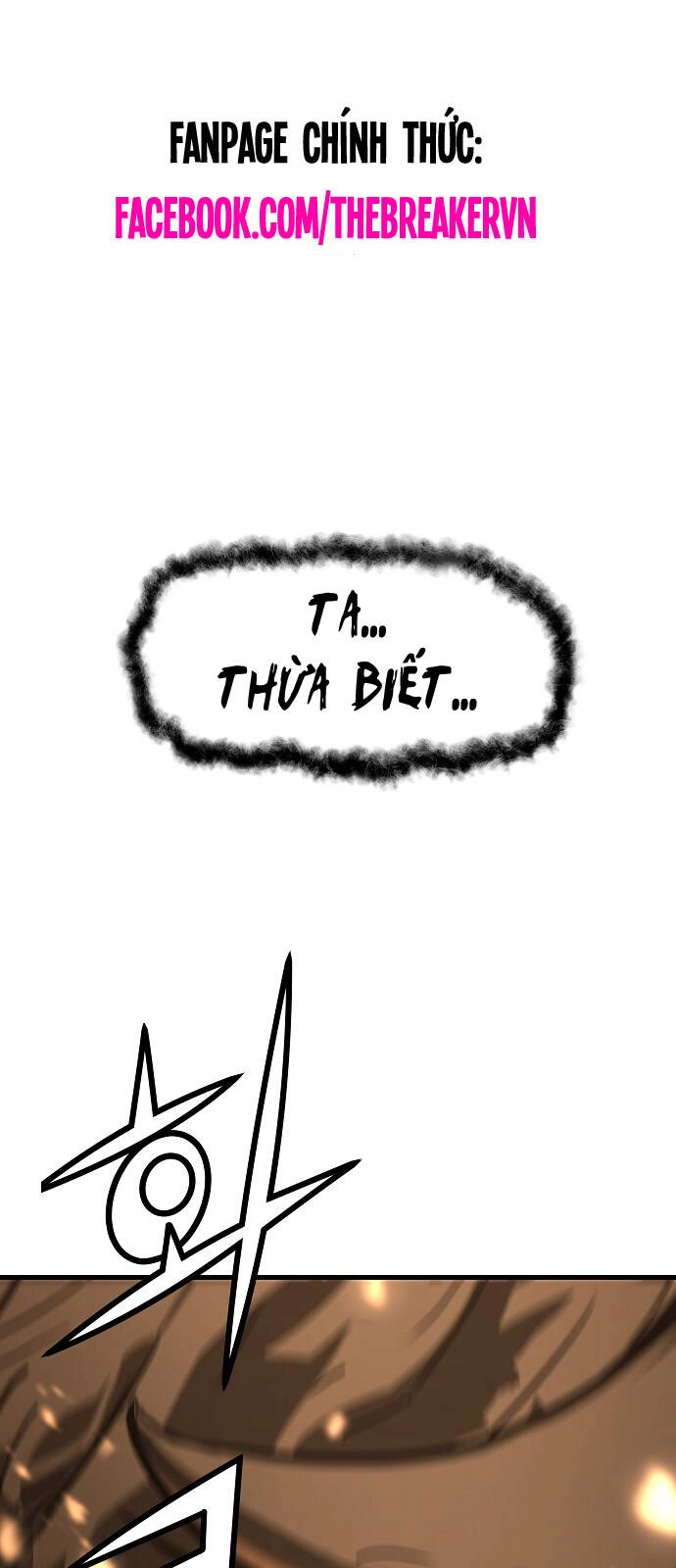 The Breaker 3: Quyền Năng Vô Hạn Chapter 59 - 1