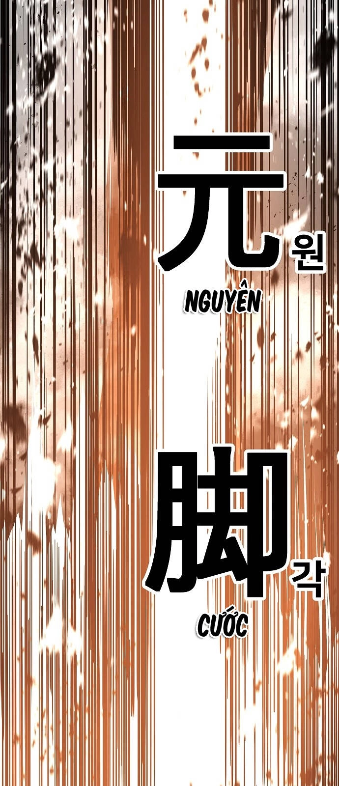 The Breaker 3: Quyền Năng Vô Hạn Chapter 59 - 54