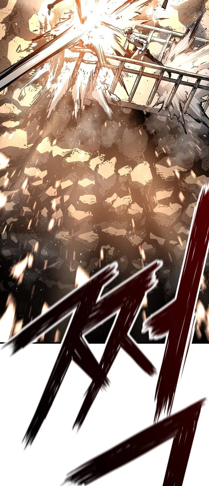 The Breaker 3: Quyền Năng Vô Hạn Chapter 59 - 58