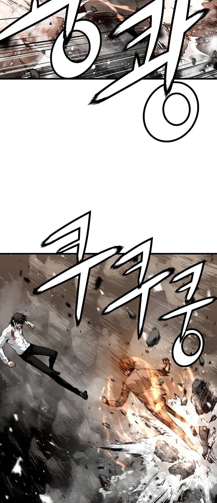 The Breaker 3: Quyền Năng Vô Hạn Chapter 59 - 68