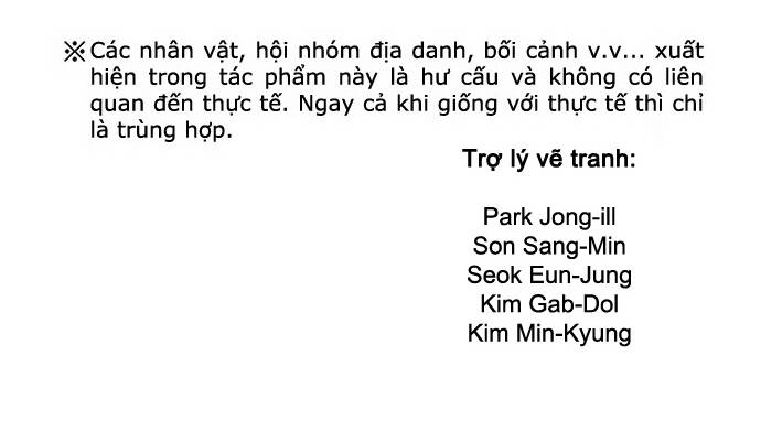 The Breaker 3: Quyền Năng Vô Hạn Chapter 59 - 84