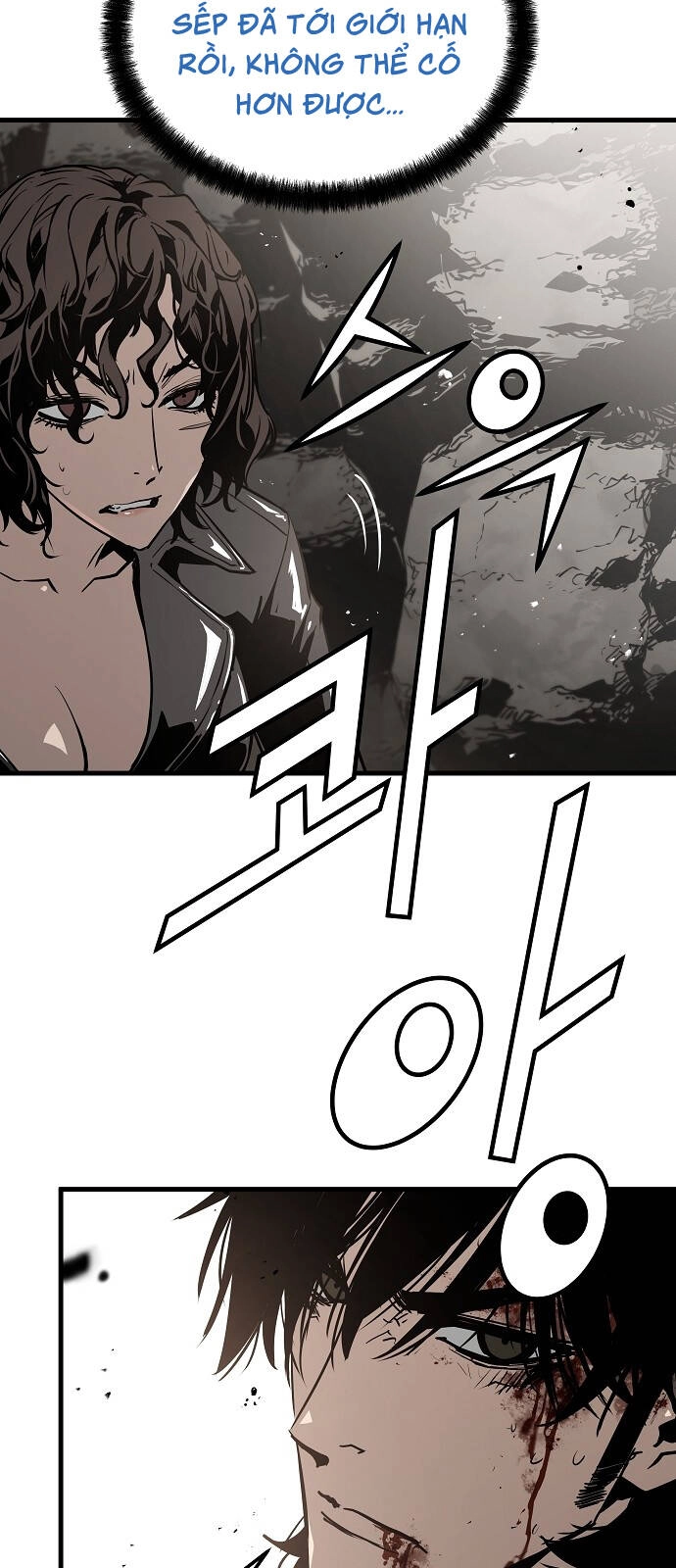 The Breaker 3: Quyền Năng Vô Hạn Chapter 61 - 21