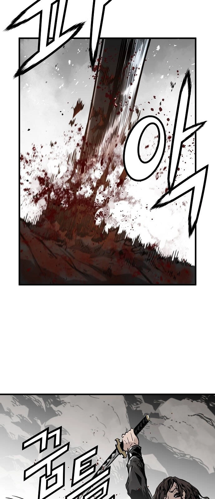 The Breaker 3: Quyền Năng Vô Hạn Chapter 61 - 74