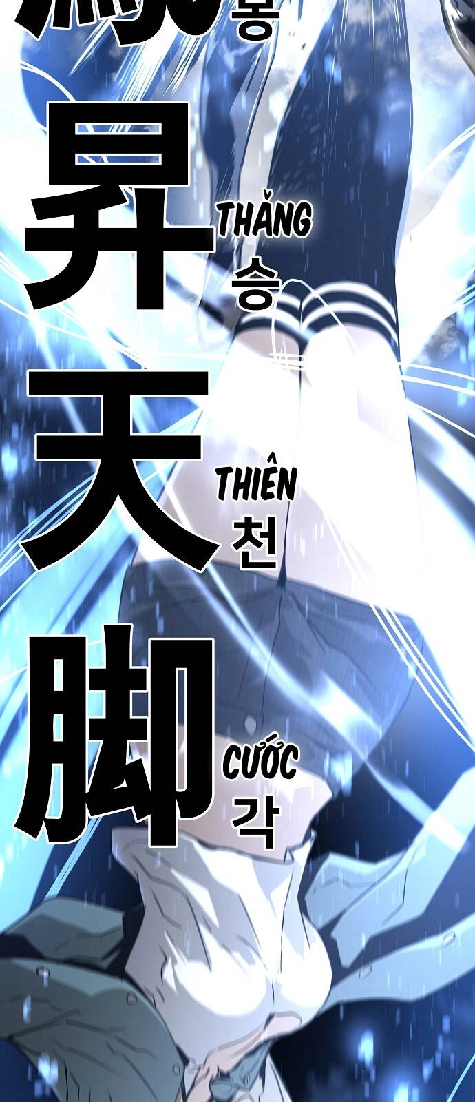 The Breaker 3: Quyền Năng Vô Hạn Chapter 61 - 84