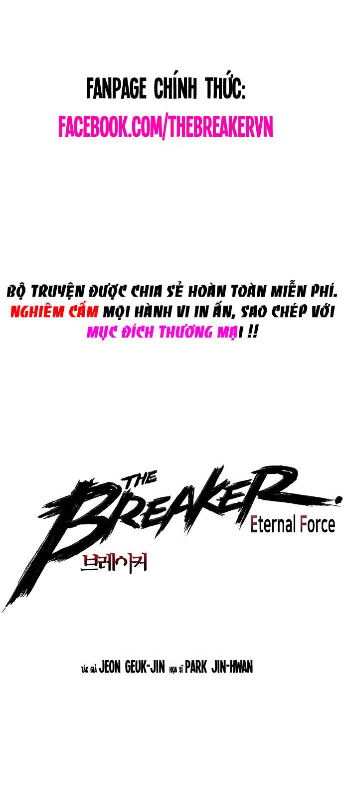 The Breaker 3: Quyền Năng Vô Hạn Chapter 63 - 1