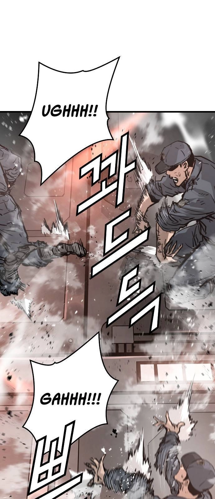 The Breaker 3: Quyền Năng Vô Hạn Chapter 64 - 45