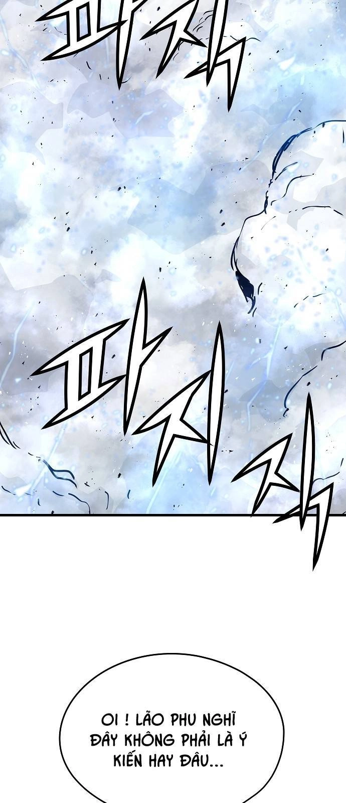 The Breaker 3: Quyền Năng Vô Hạn Chapter 64 - 51