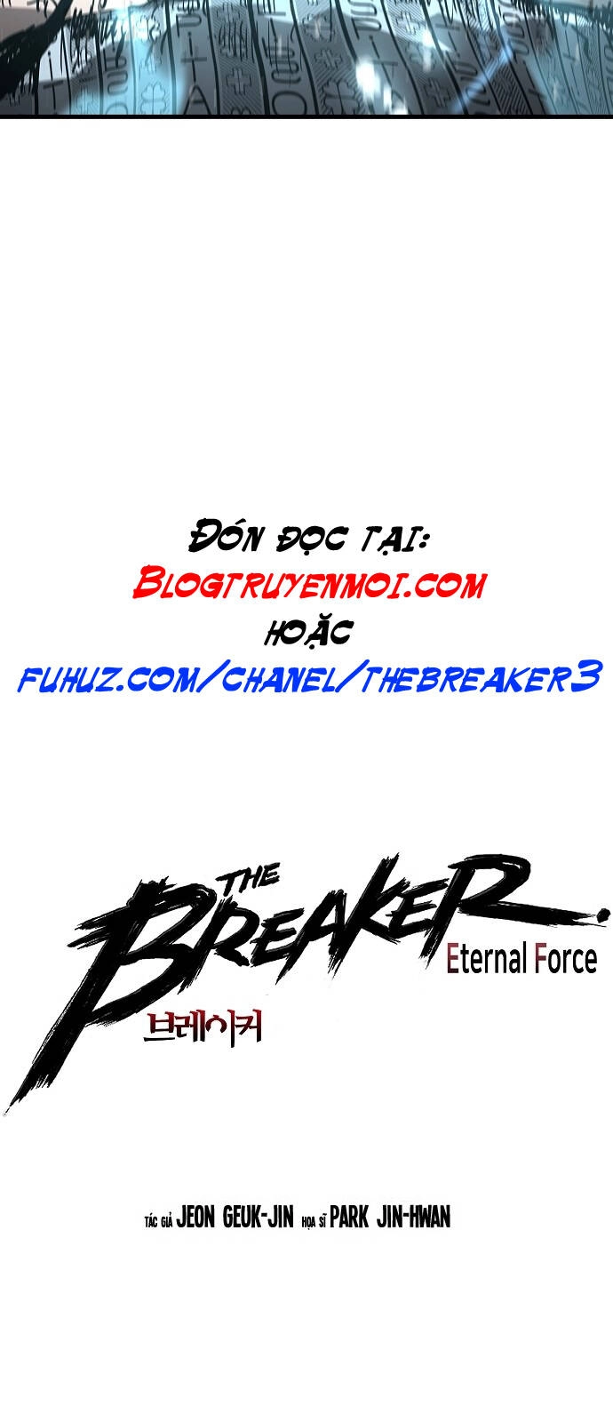 The Breaker 3: Quyền Năng Vô Hạn Chapter 66 - 3