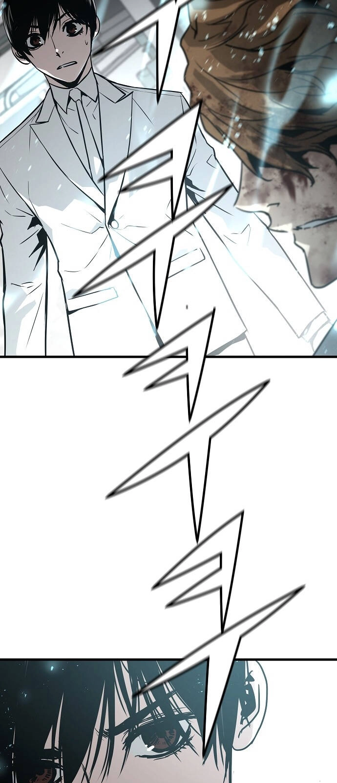 The Breaker 3: Quyền Năng Vô Hạn Chapter 66 - 6