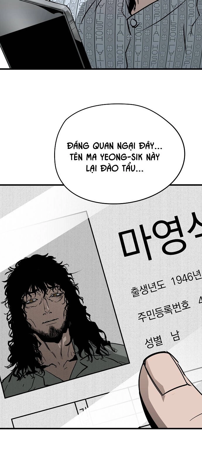 The Breaker 3: Quyền Năng Vô Hạn Chapter 66 - 62