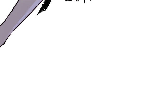 The Breaker 3: Quyền Năng Vô Hạn Chapter 66 - 72