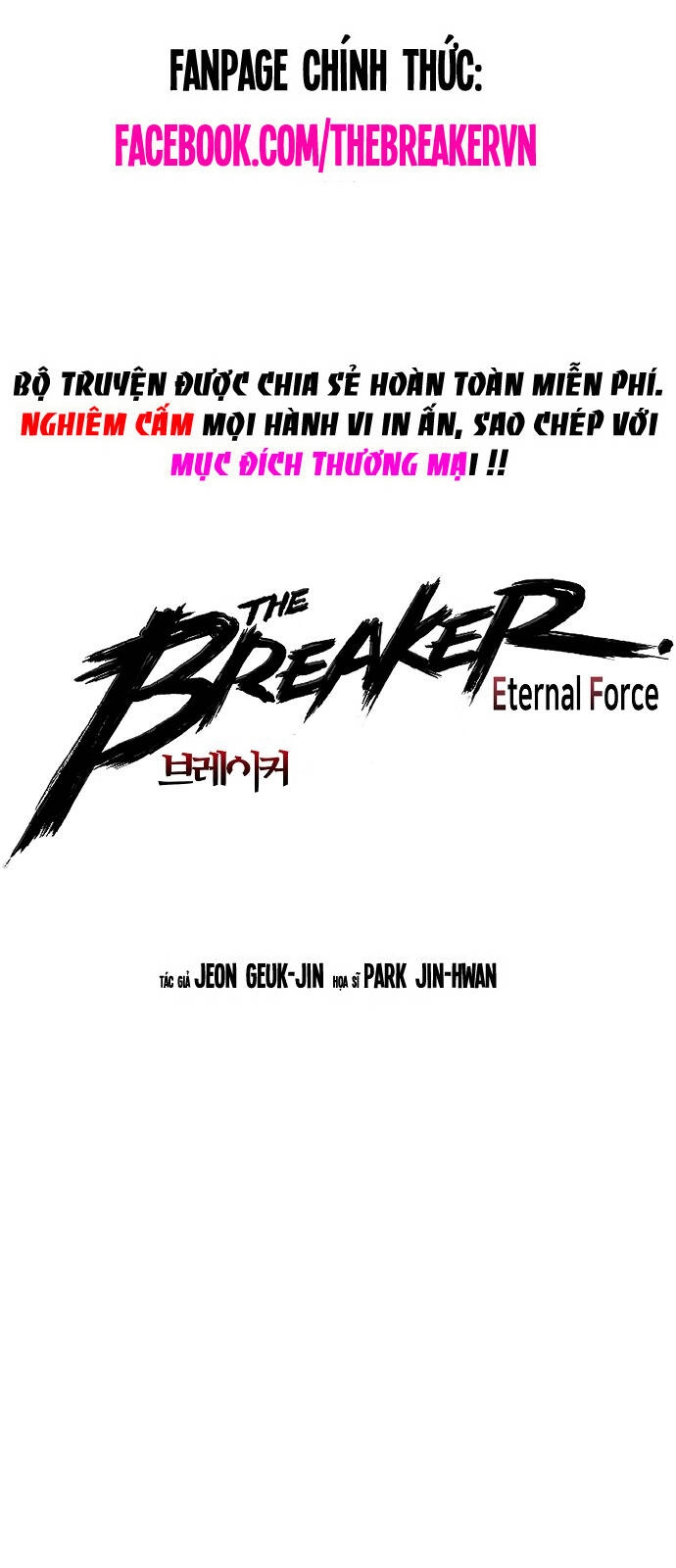The Breaker 3: Quyền Năng Vô Hạn Chapter 67 - 1