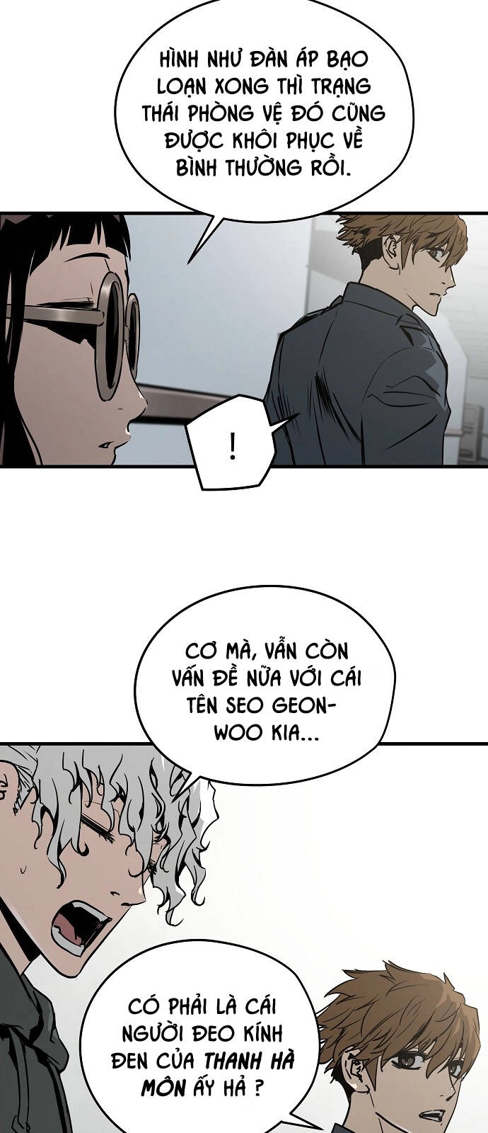 The Breaker 3: Quyền Năng Vô Hạn Chapter 67 - 12