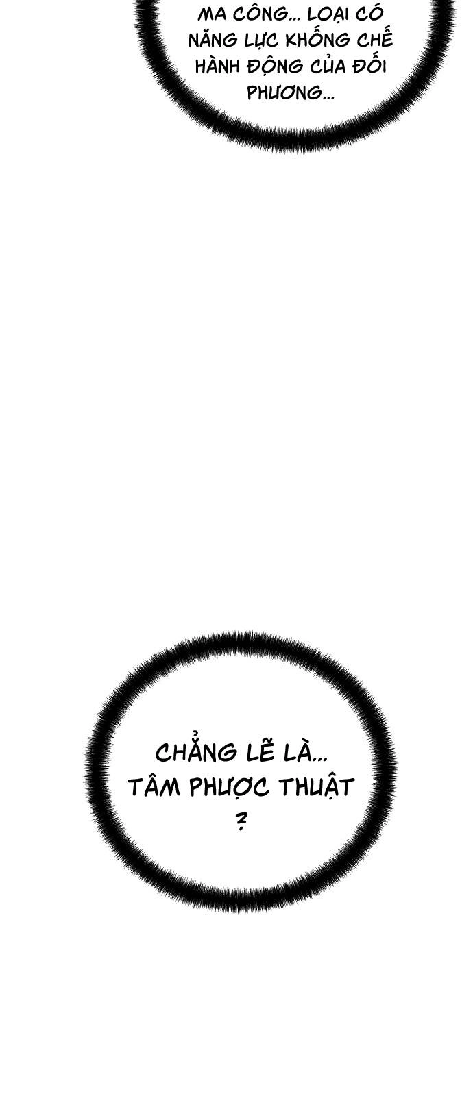 The Breaker 3: Quyền Năng Vô Hạn Chapter 67 - 66