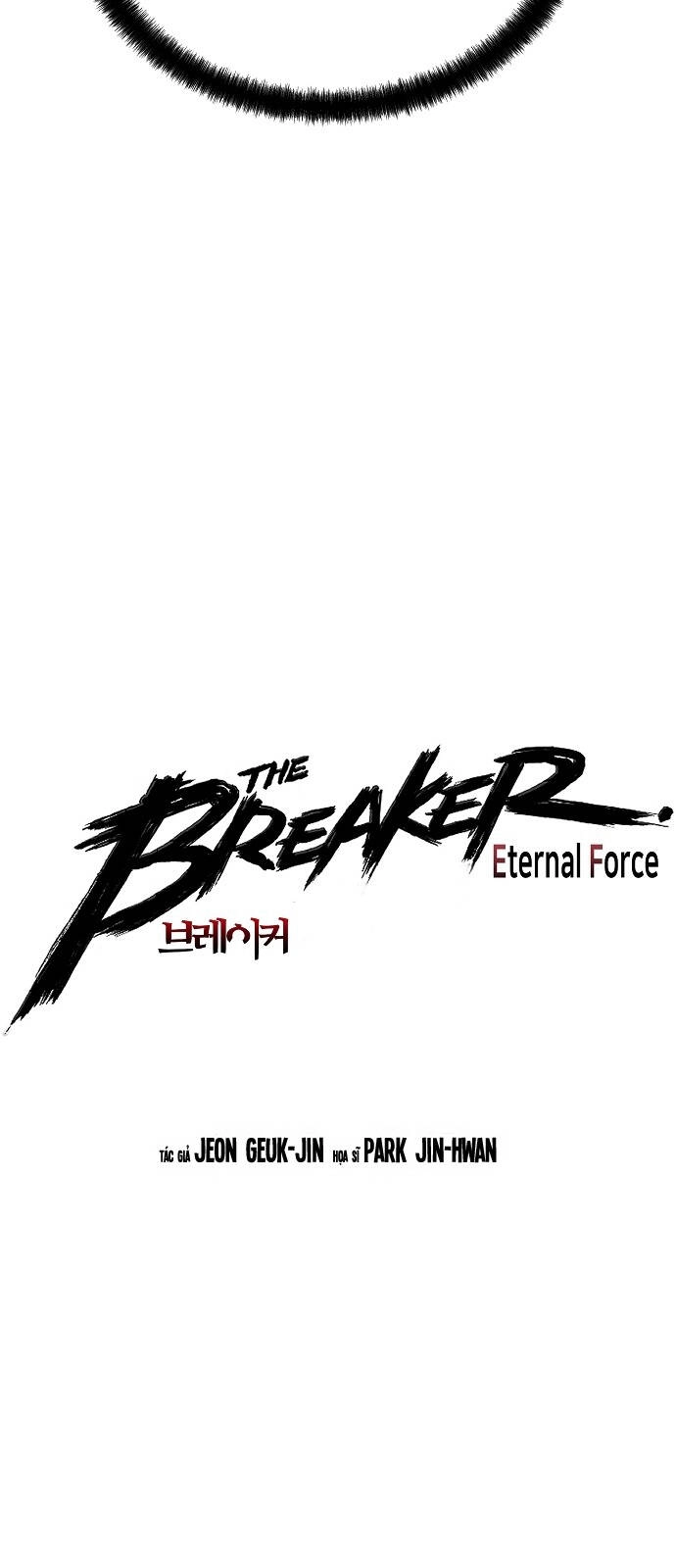 The Breaker 3: Quyền Năng Vô Hạn Chapter 68 - 5