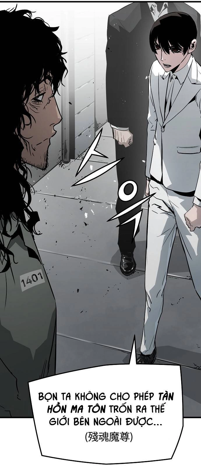 The Breaker 3: Quyền Năng Vô Hạn Chapter 69 - 68