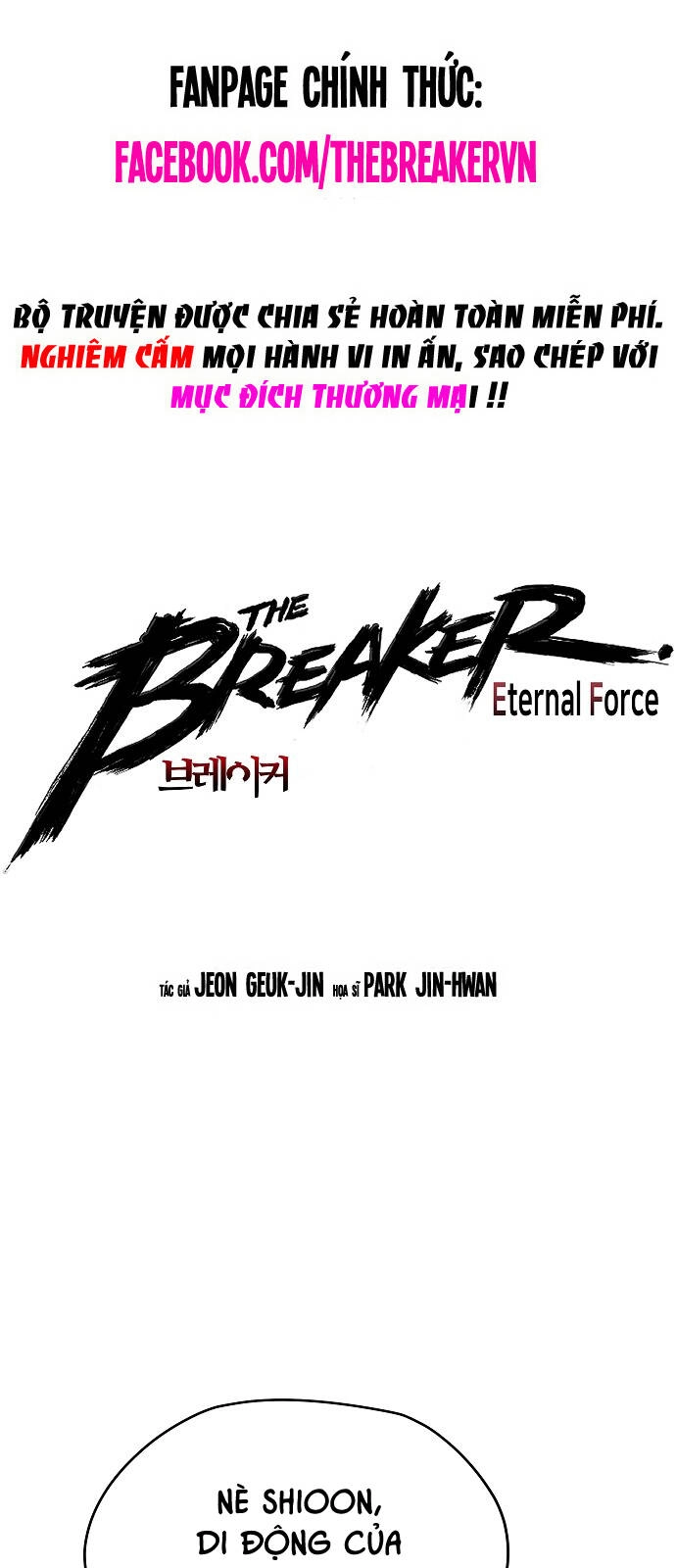 The Breaker 3: Quyền Năng Vô Hạn Chapter 70 - 1