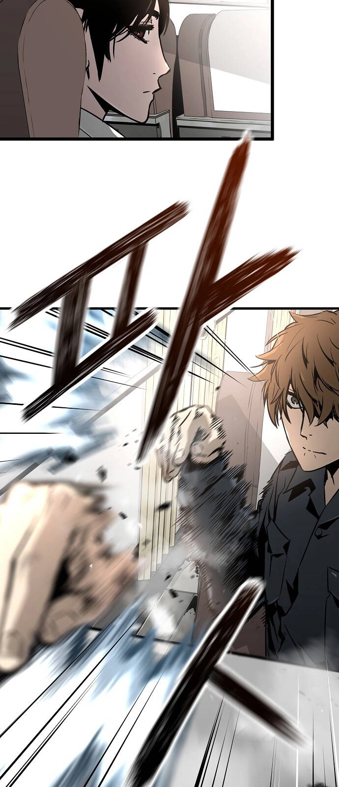 The Breaker 3: Quyền Năng Vô Hạn Chapter 70 - 54