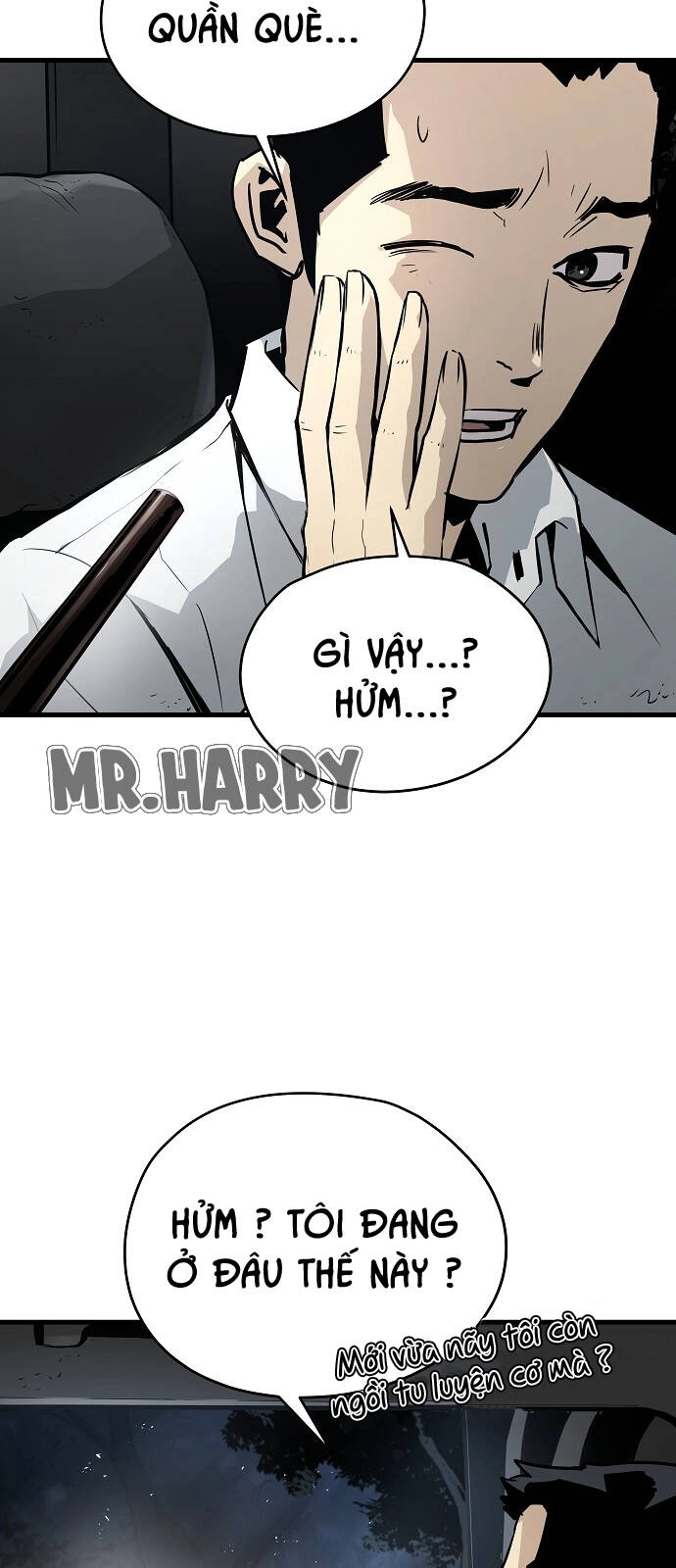 The Breaker 3: Quyền Năng Vô Hạn Chapter 71 - 3