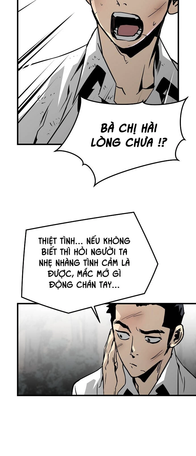 The Breaker 3: Quyền Năng Vô Hạn Chapter 71 - 14