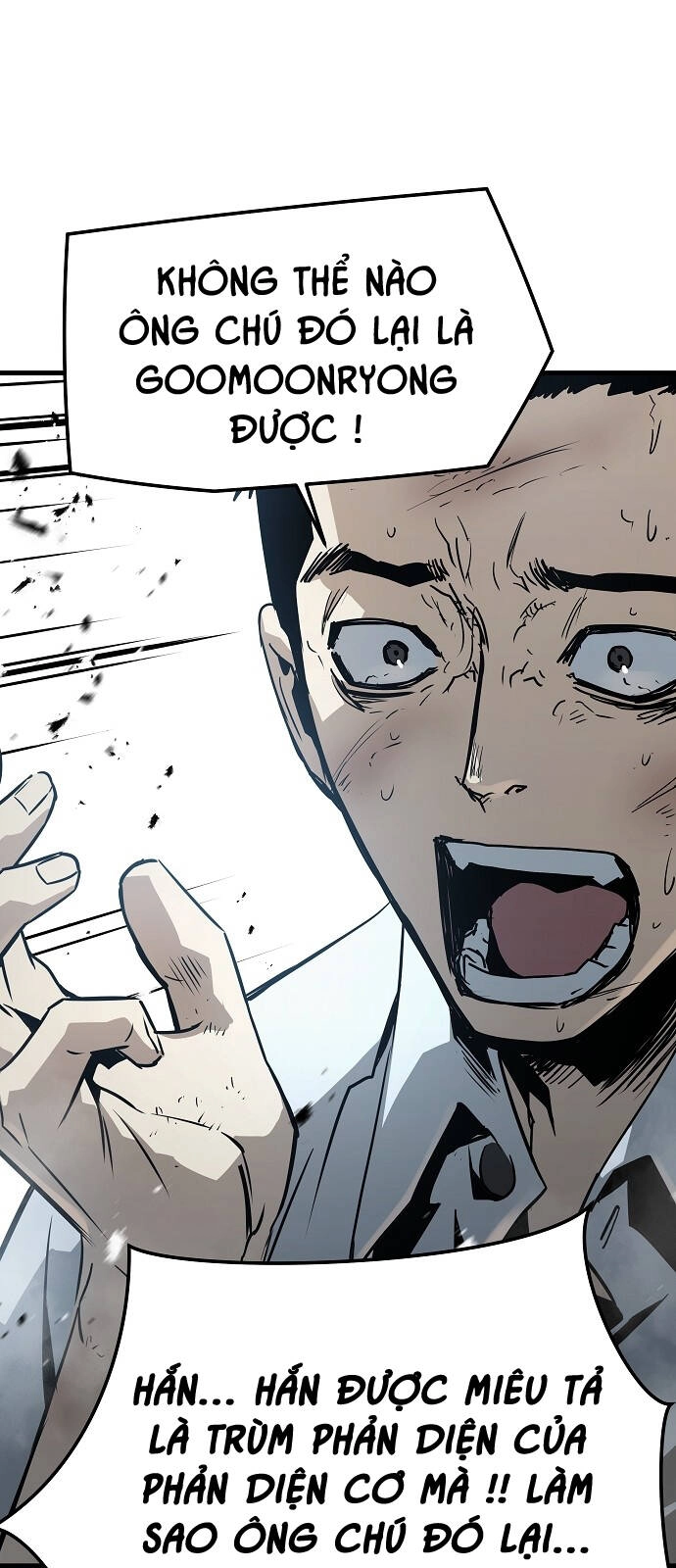 The Breaker 3: Quyền Năng Vô Hạn Chapter 71 - 31