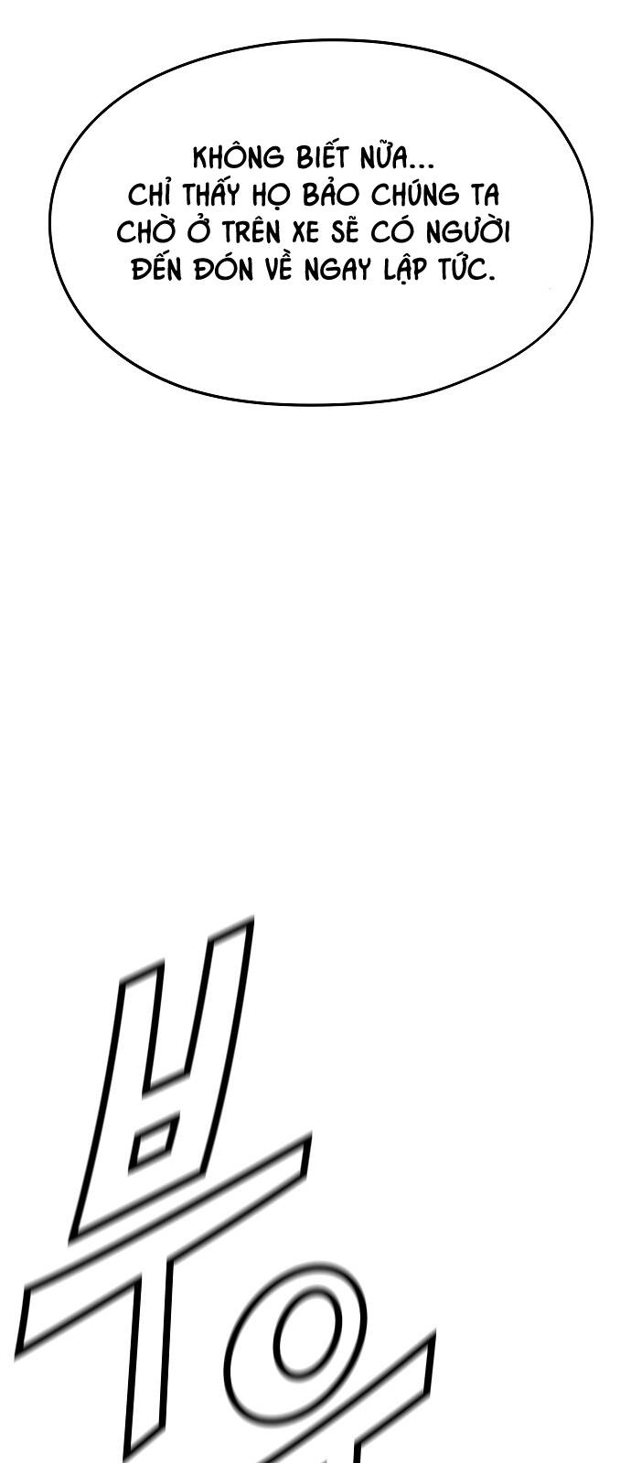 The Breaker 3: Quyền Năng Vô Hạn Chapter 71 - 57