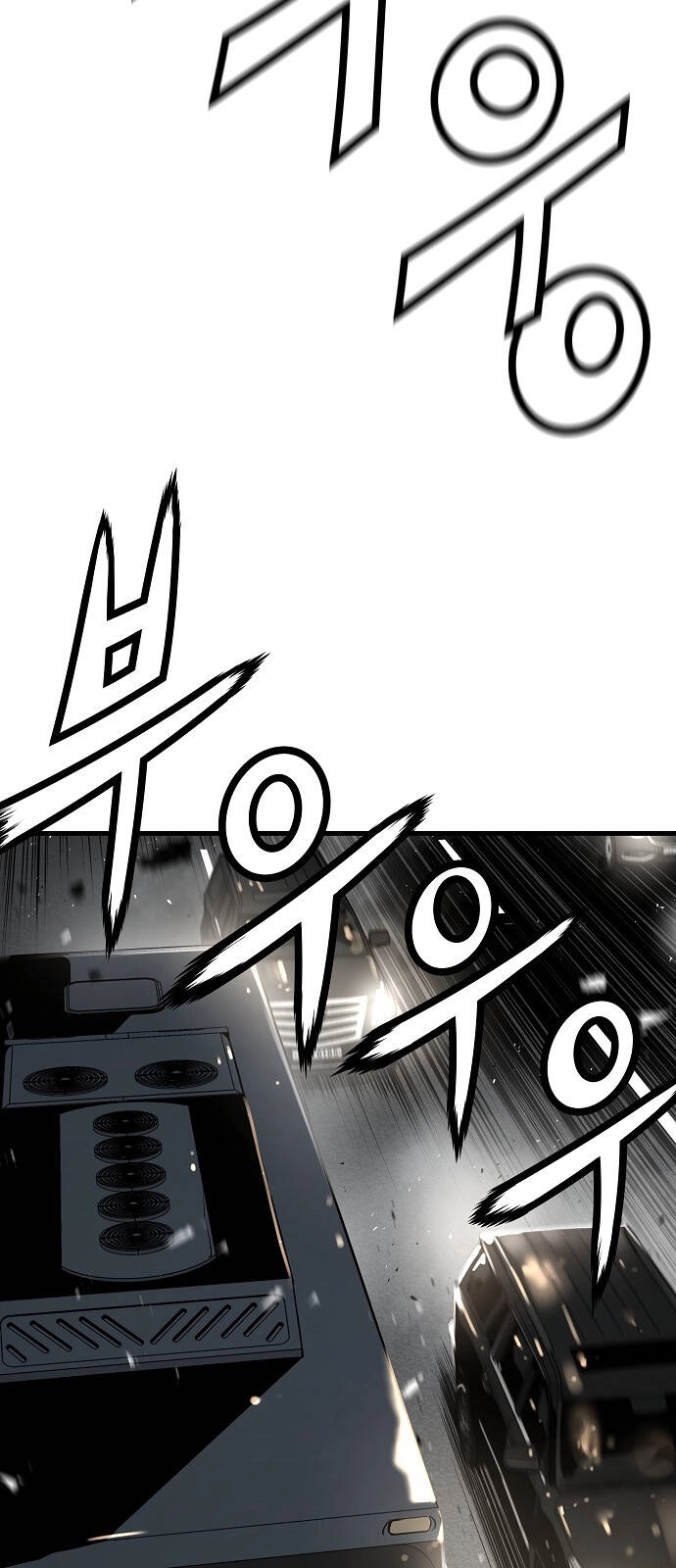 The Breaker 3: Quyền Năng Vô Hạn Chapter 71 - 58