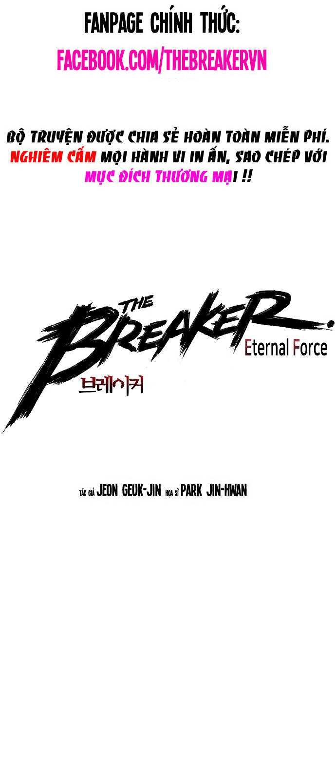 The Breaker 3: Quyền Năng Vô Hạn Chapter 72 - 1
