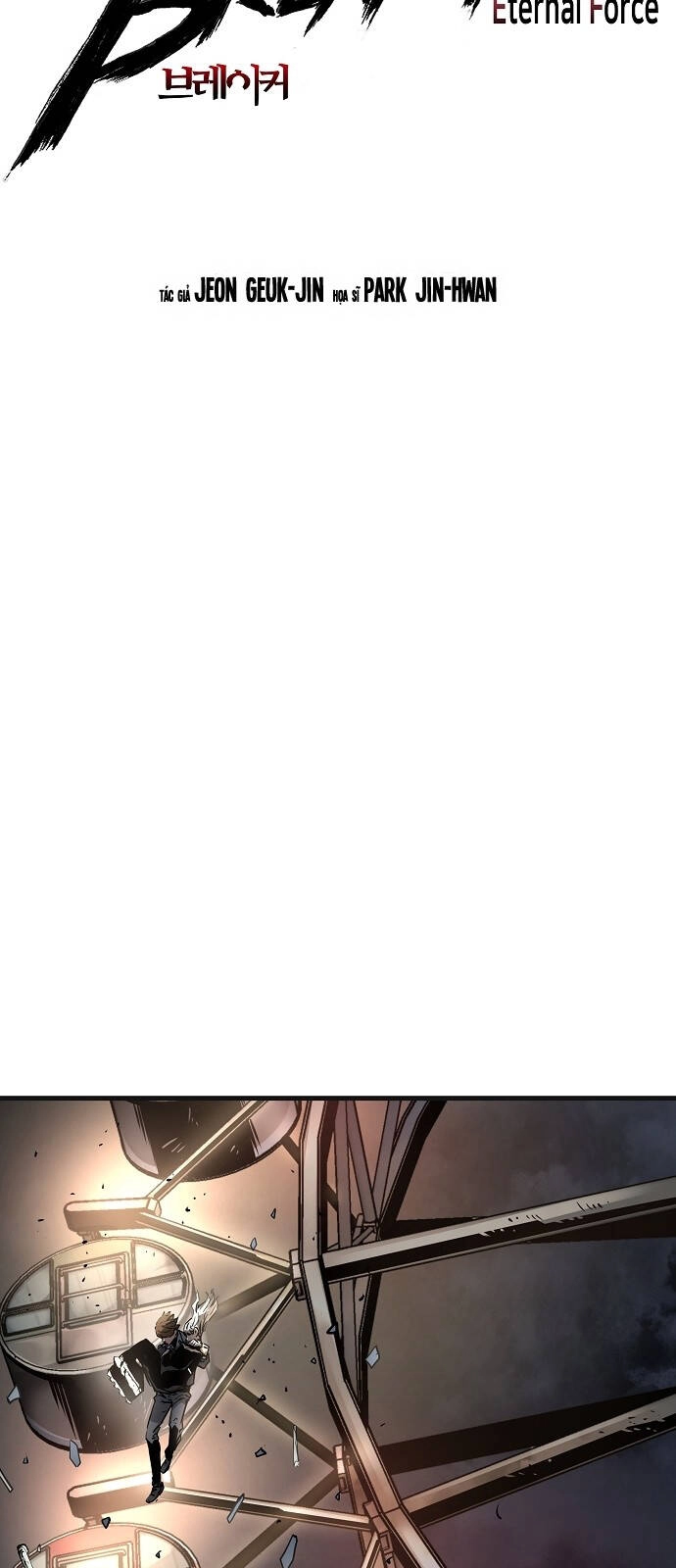 The Breaker 3: Quyền Năng Vô Hạn Chapter 75 - 6