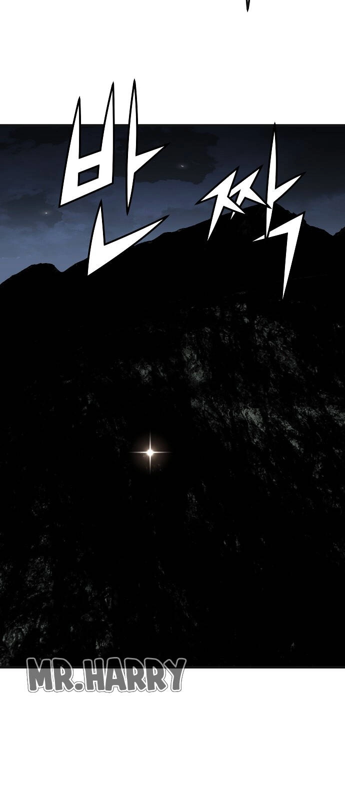 The Breaker 3: Quyền Năng Vô Hạn Chapter 75 - 8