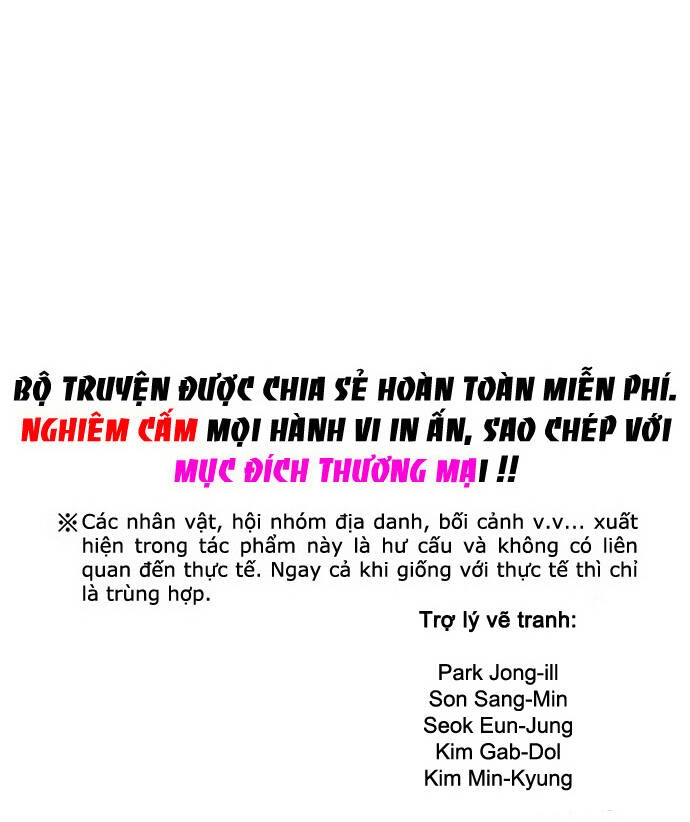 The Breaker 3: Quyền Năng Vô Hạn Chapter 75 - 84